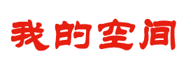 陇南市娱乐网